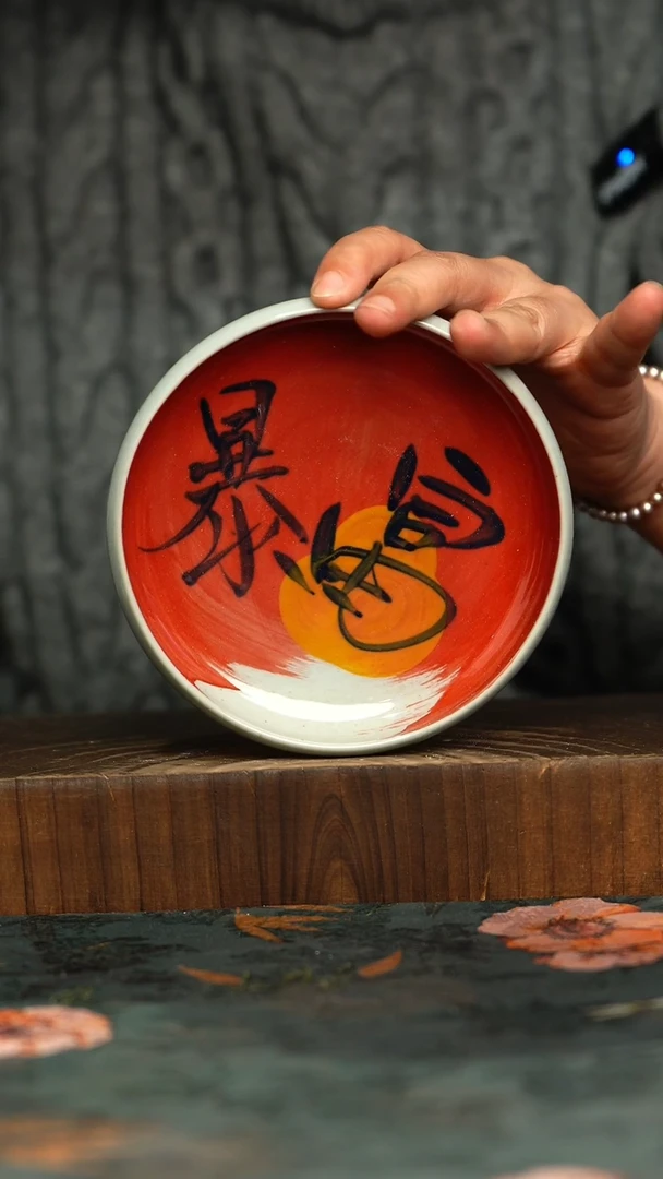 杯釉下彩手工手绘同款陶器