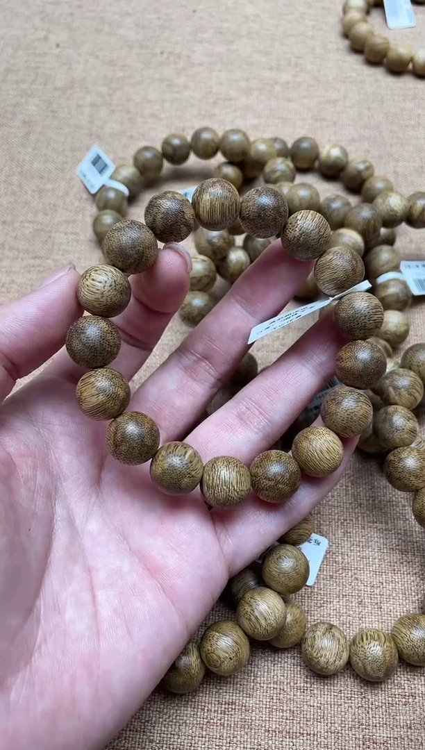 沉香手串菩萨棋虎斑1.3圆珠单圈多样性发其一