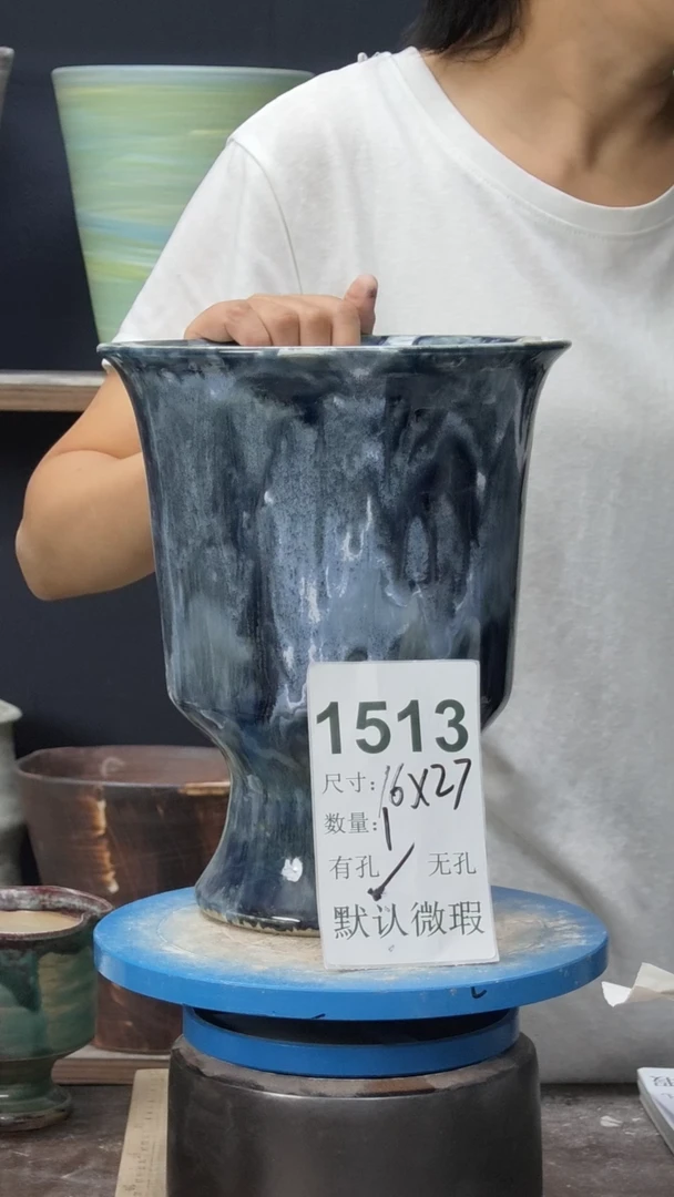 景德镇花盆默认微瑕1513