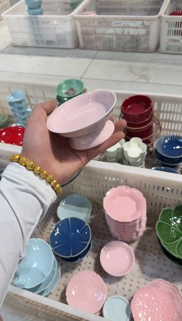 瓷片微瑕商品，介意勿拍