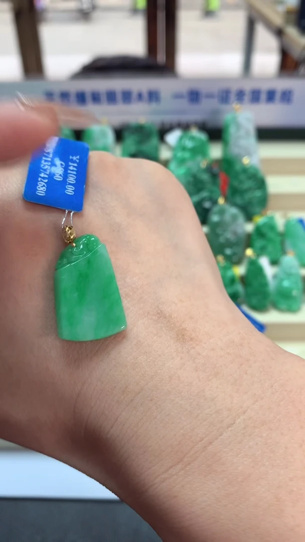 【闪购商品】翡翠吊坠(不含链)18K金镶嵌挂件