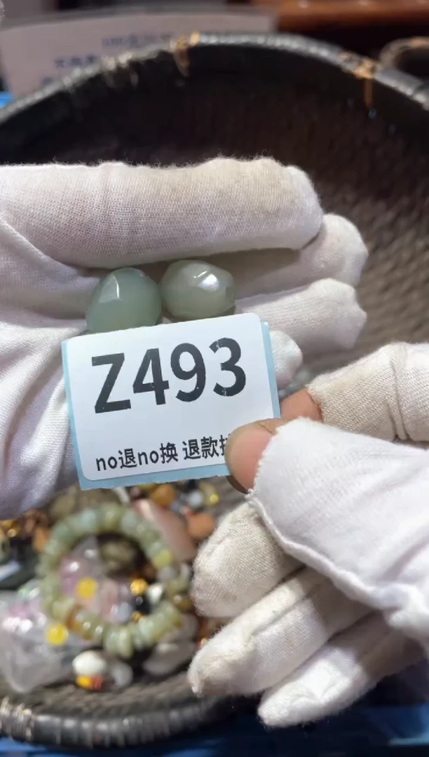 瓷片亮冬萱直播链接火爆热卖热卖