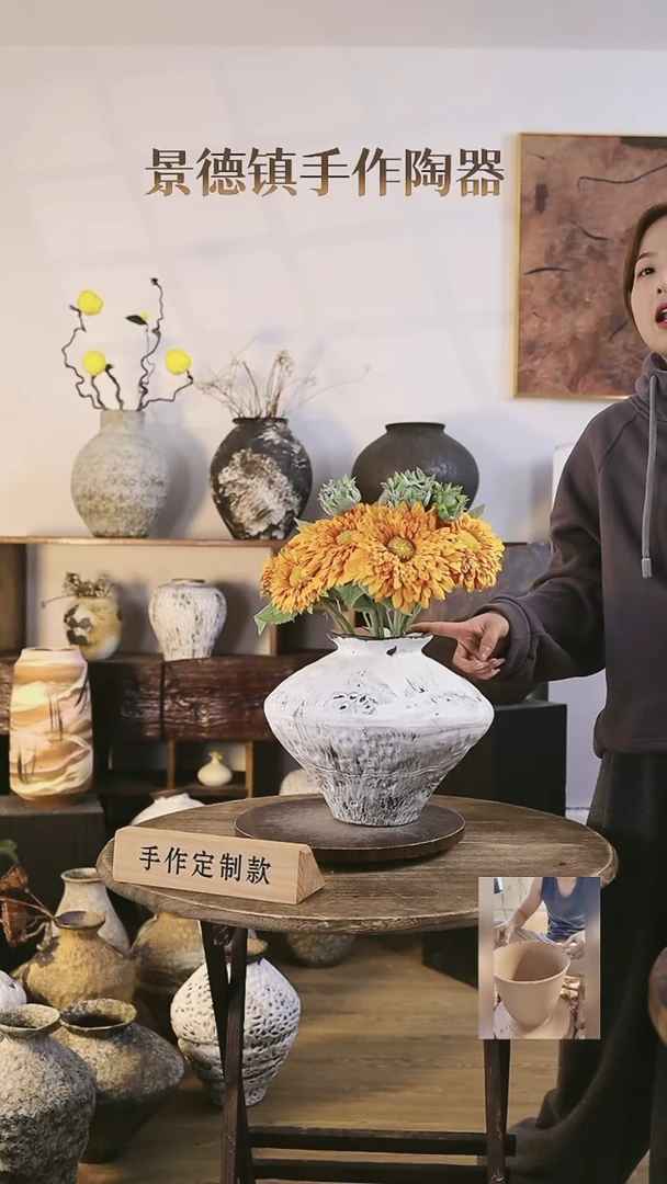 【闪购商品】摆件景德镇高温手工陶瓷内口径9.5高度24