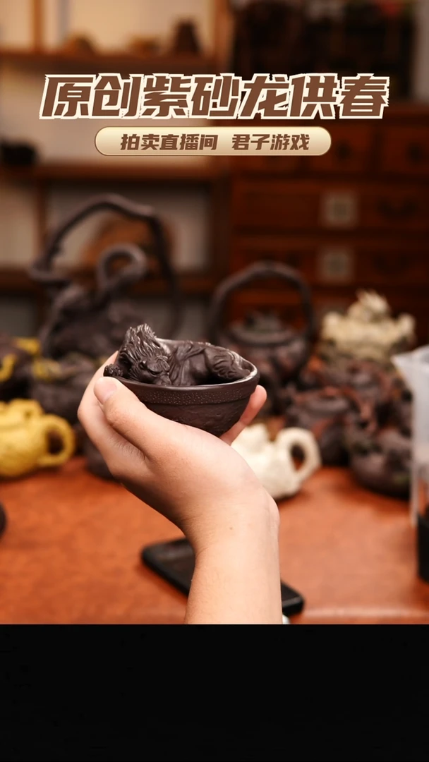 康*青砂志原创紫砂作品