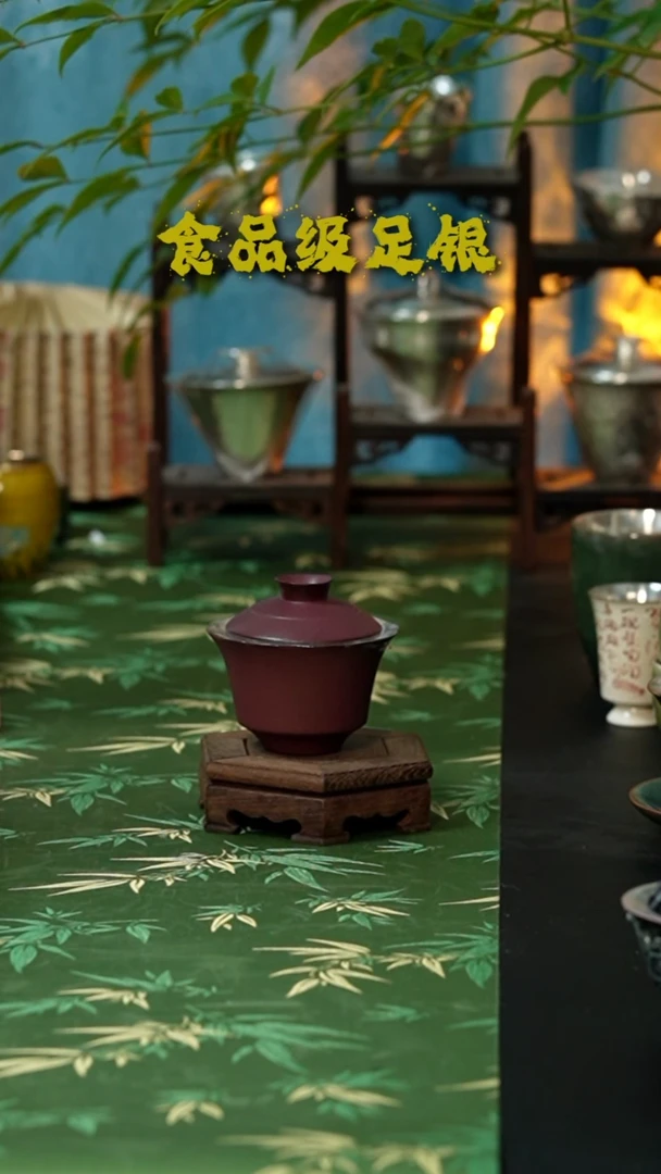 山楂红梅花盖碗银瓷999足银