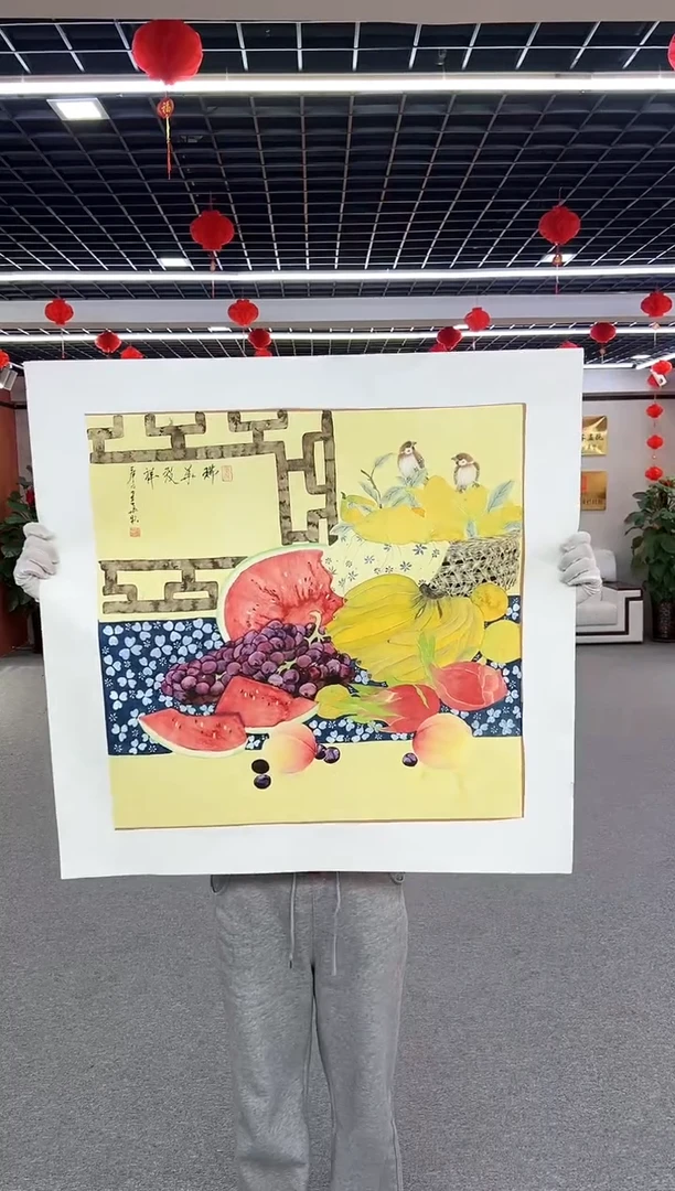 【闪购商品】国画 周建真老师作品