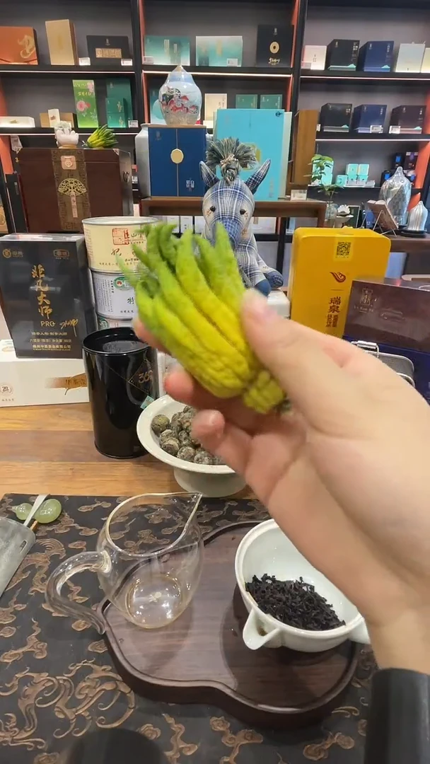 北一款21年50g牡丹一级