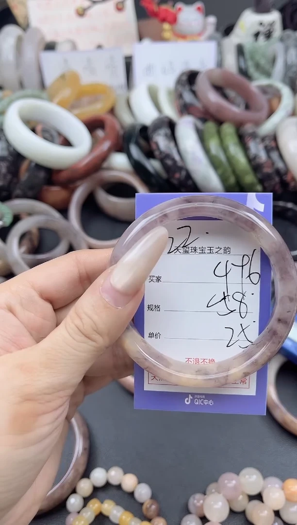 未镶嵌手镯石英质玉496