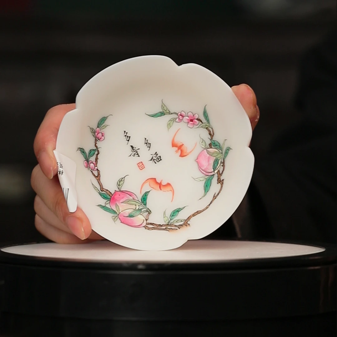 12.20/n10240/00179/白瓷/粉彩多福多寿花口普洱杯