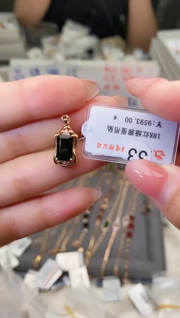 颈饰18K金镶嵌碧玺--专柜--