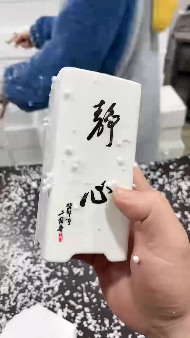 【闪购商品】窑主茶具窑主茶具@