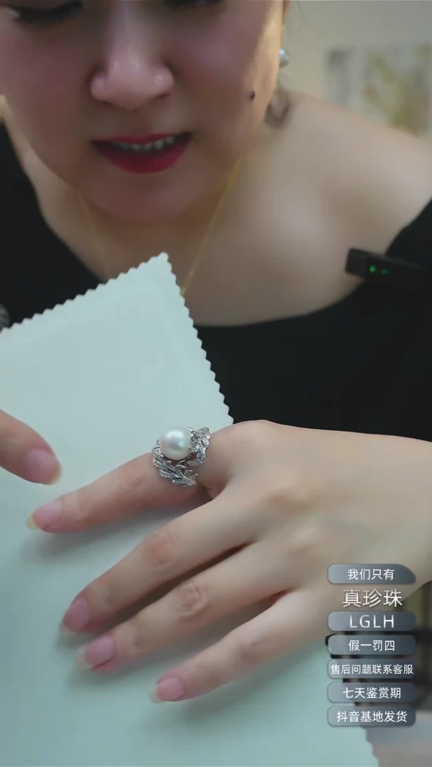 未镶嵌淡水珍珠戒指大白珠戒指
