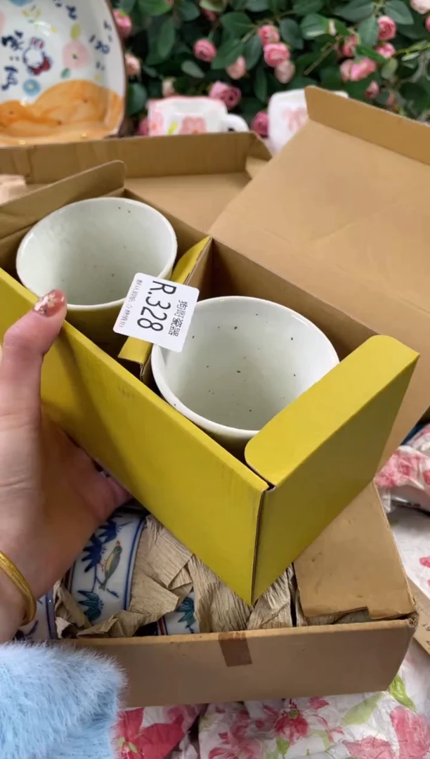 瓷片云**家328狗哥瓷器直播间111