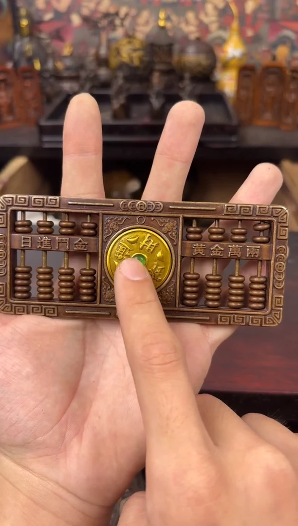 百福铜专属精选链接