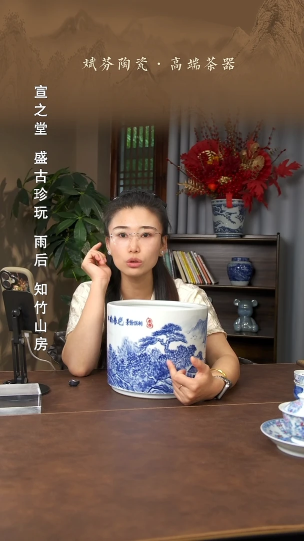 景德镇斌芬陶瓷严选.