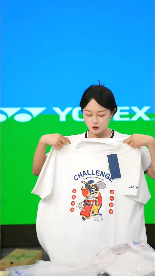 45号清仓不退不换!  XL