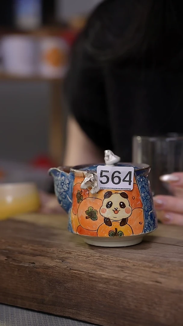 【闪购商品】瓷片福利！迷糊设计师系列/宝瓶