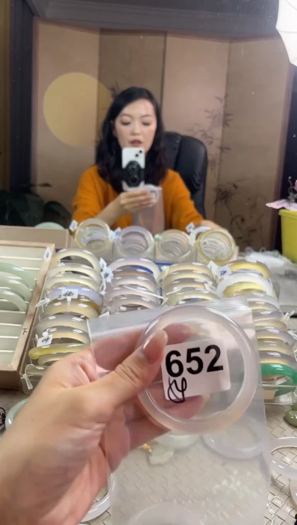 手镯玛瑙/玉髓未镶嵌652