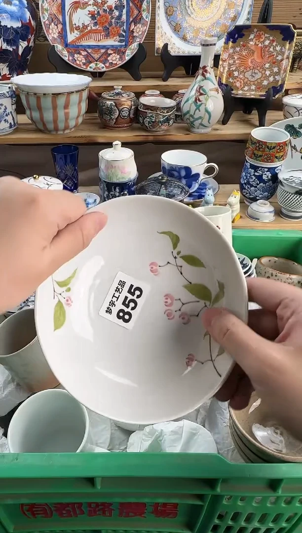 瓷片安*平安玉凤青花手绘855