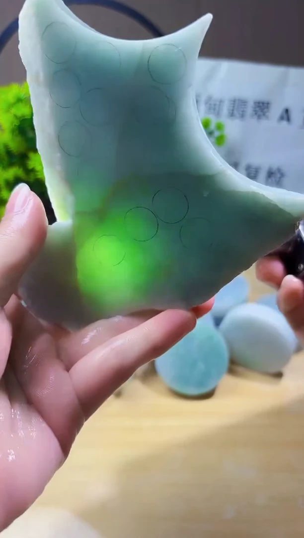 颈饰未镶嵌翡翠翡翠A货 丹 889