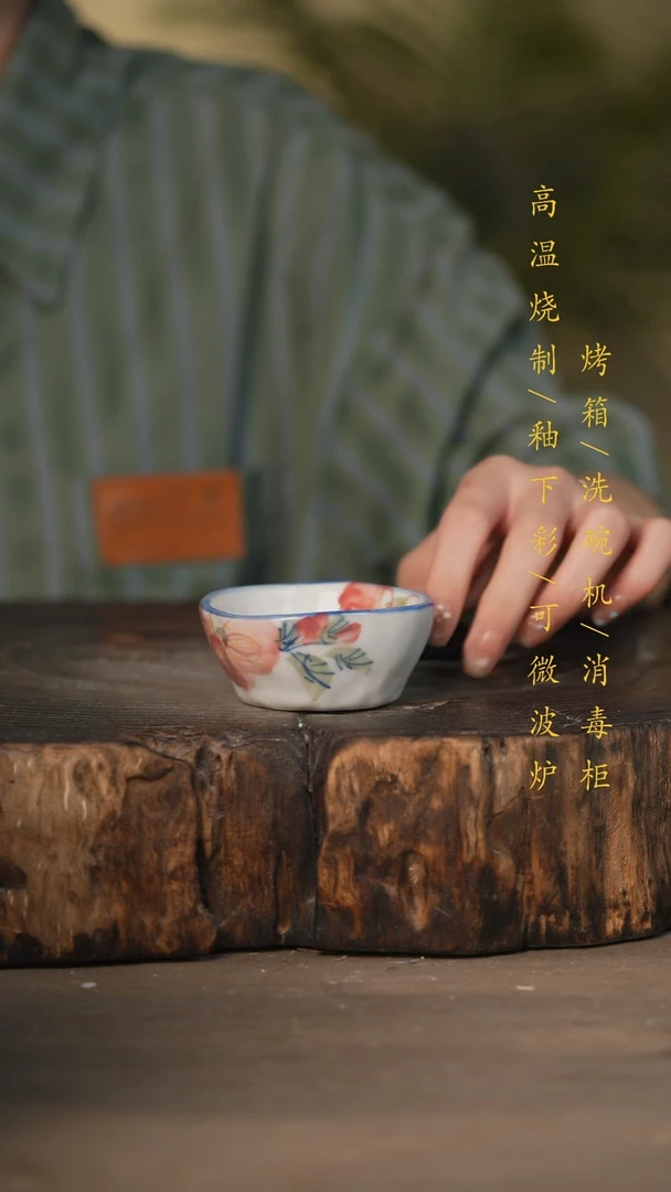 瓷片景德镇高温釉下彩可微波烤箱洗碗机