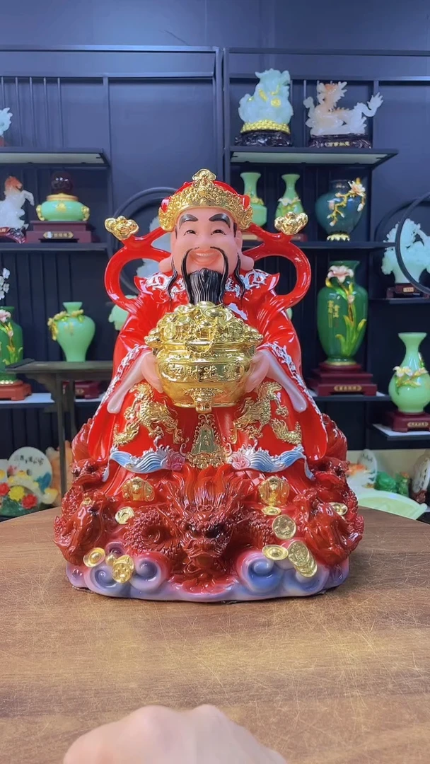 石材彩绘九龙文财神