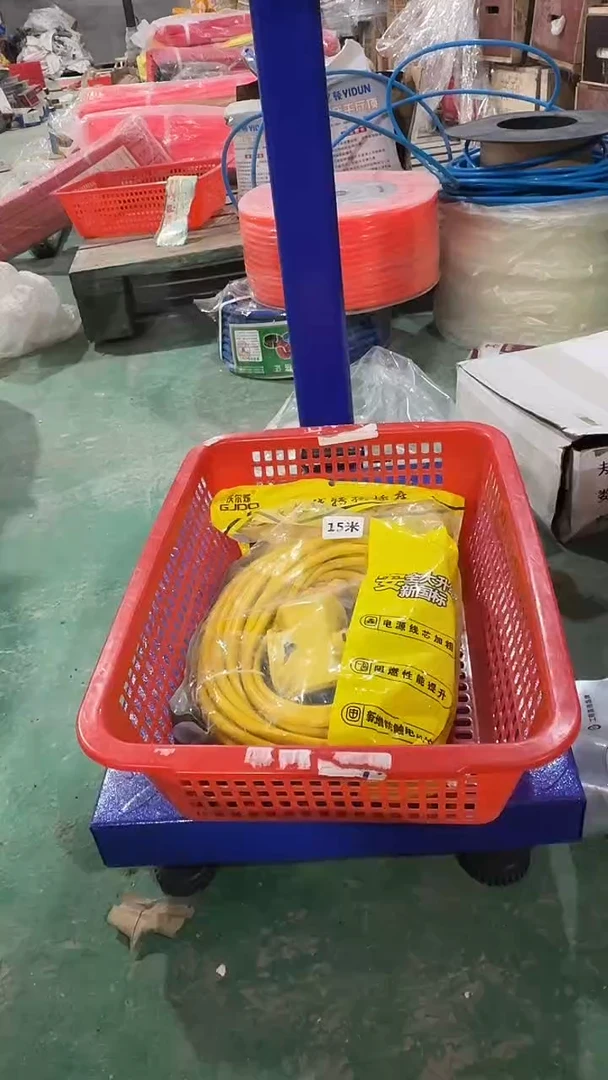 看清下单不退不换483