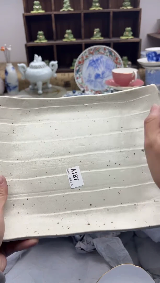 【闪购商品】碟187...............