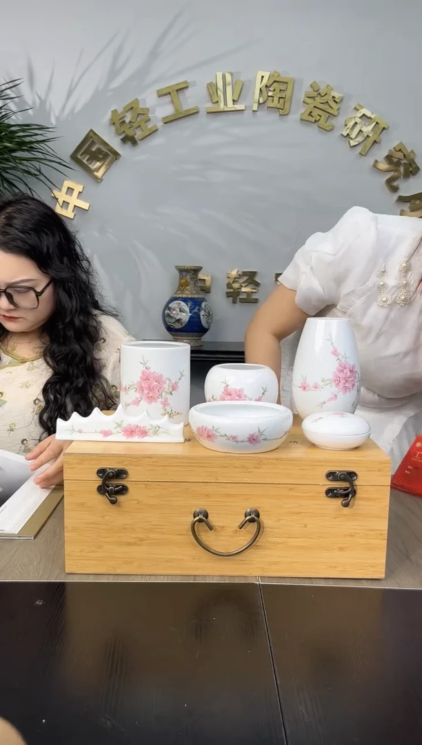 摆件景德镇轻工业萱萱专场338