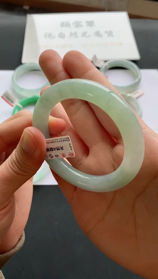 【闪购商品】翡翠手镯未镶嵌19号55*10.6*10.6圆条