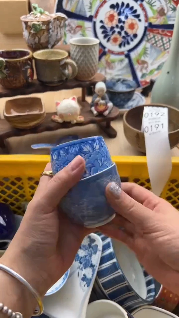181默认微瑕，满20元包邮