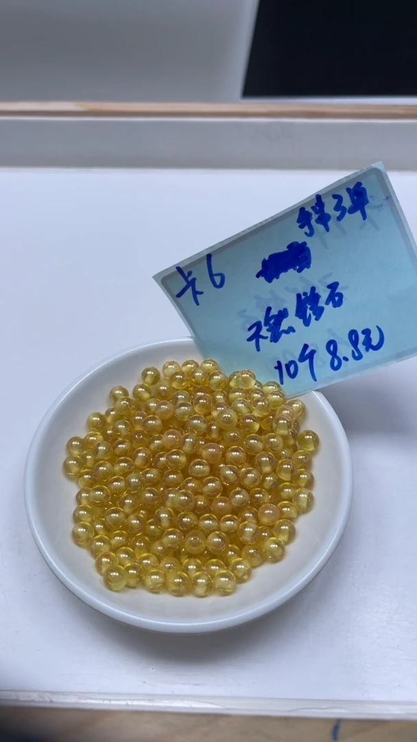 未镶嵌天然锆石散珠M463 冰黄锆石6mm10个8.8元