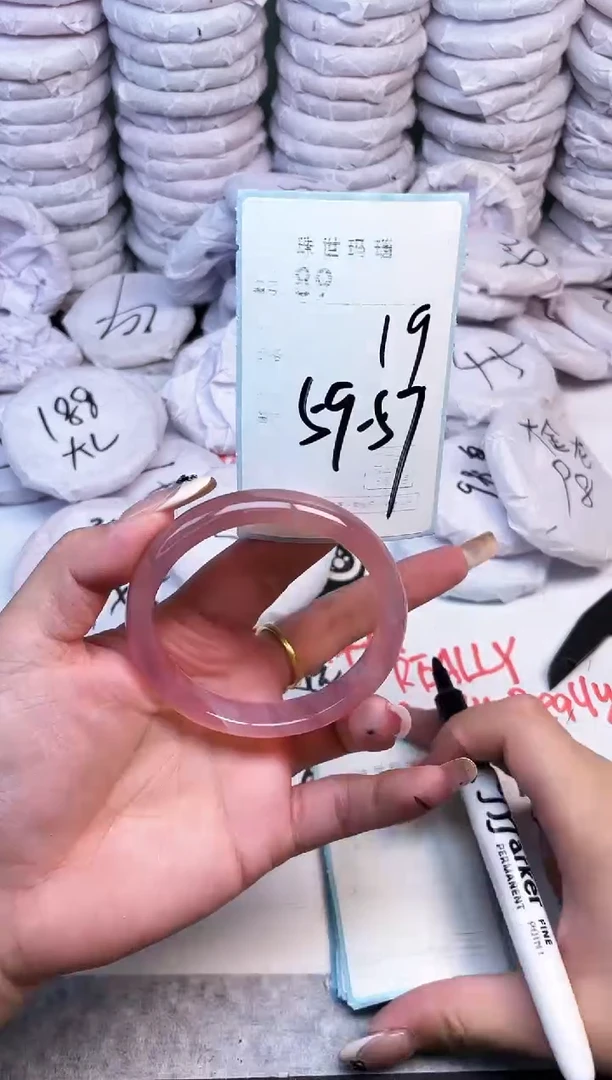 手镯玛瑙/玉髓未镶嵌89