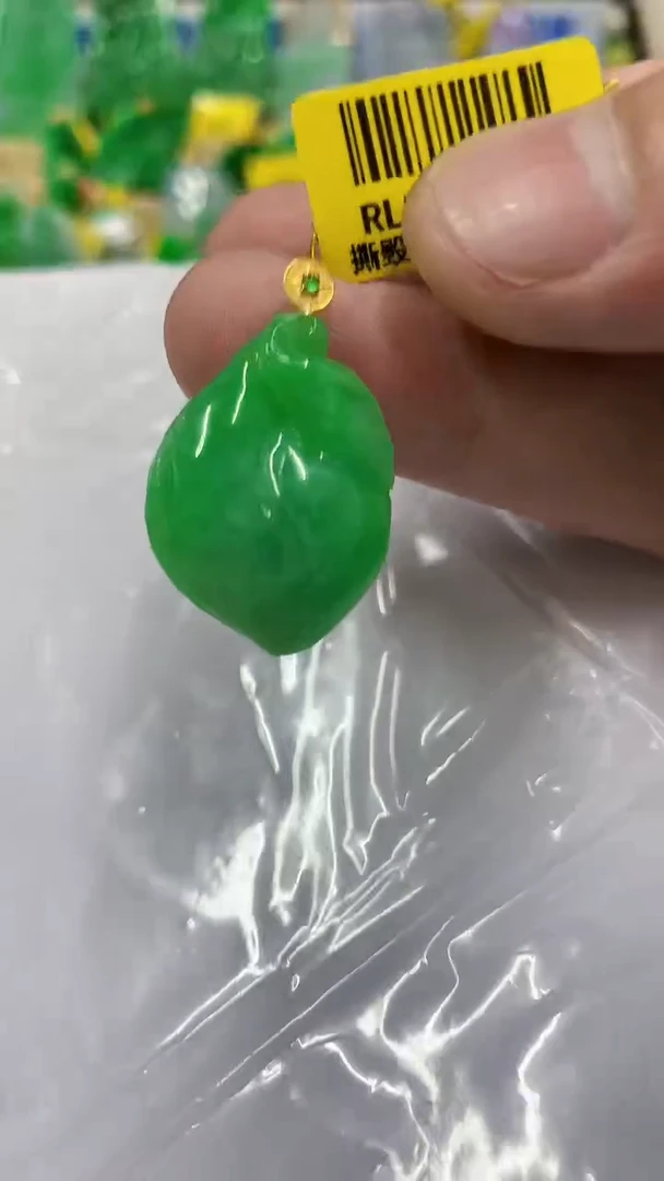 翡翠18K金镶嵌吊坠(不含链)挂件