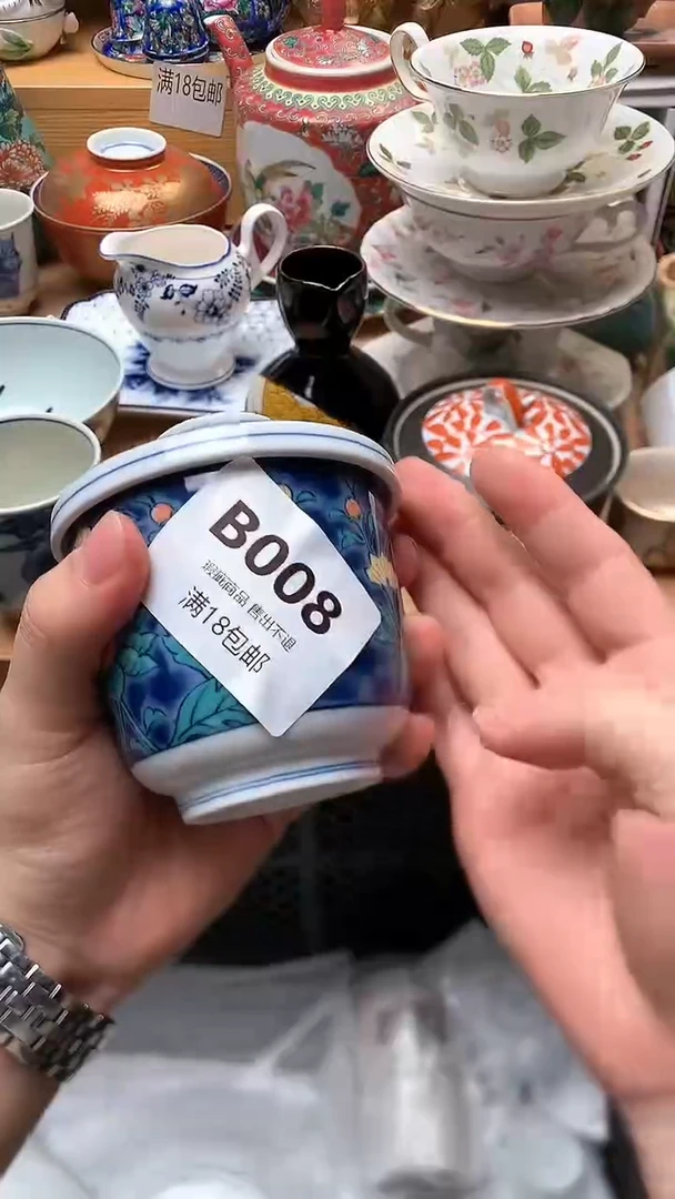 茶盏鹿**️ 小万中古 闪购类型 定向 鹿灯