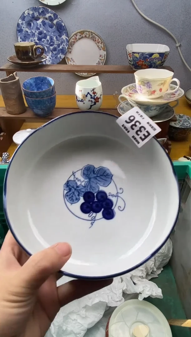 【闪购商品】瓷片336精美瓷器感谢支持18.8包邮