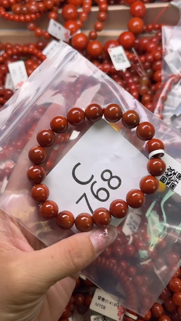 南红玛瑙未镶嵌珠宝奇石C768-10+