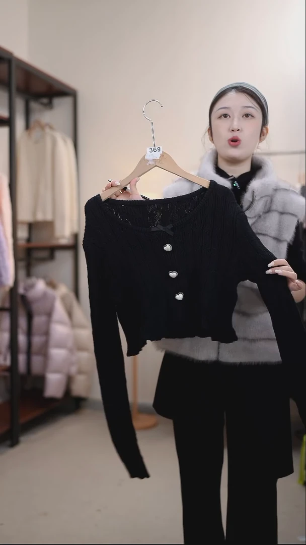 369萌萌女装福利