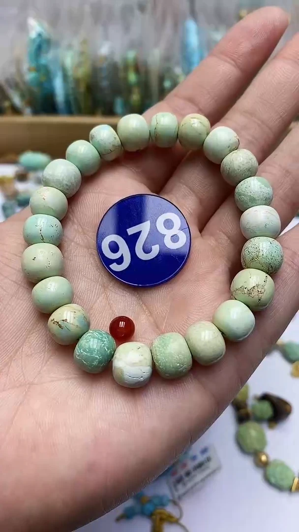 【闪购商品】玛瑙/玉髓手链未镶嵌826