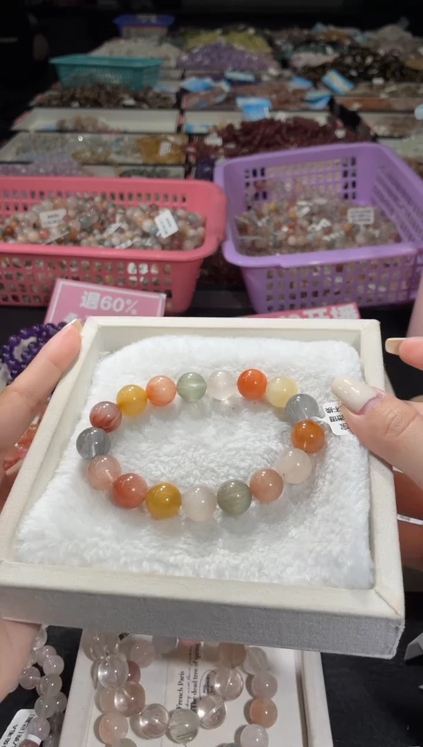 未镶嵌手链水晶155号 多样性发一EE  12+