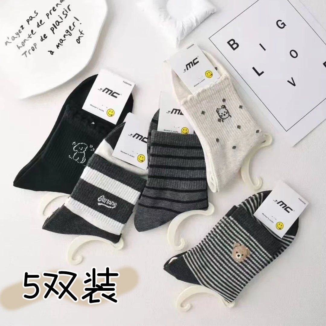 卡通袜子四季款女士中筒灰色日系可爱花型袜口小熊条纹春秋棉袜