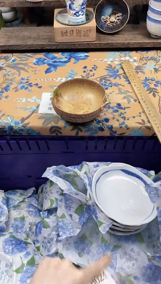 瓷片L*J                B022