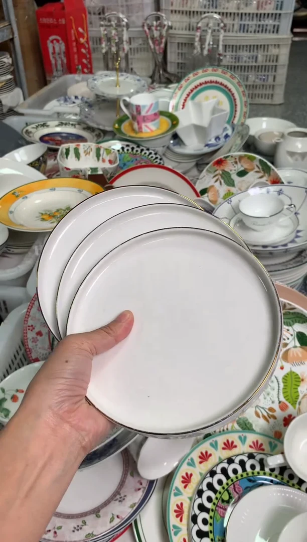 瓷陶瓷微单CC123重瑕3个小