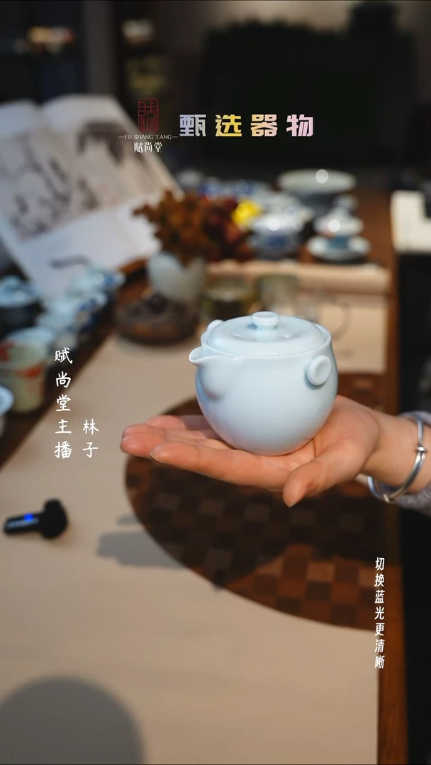 粉青宝瓶150ml00000