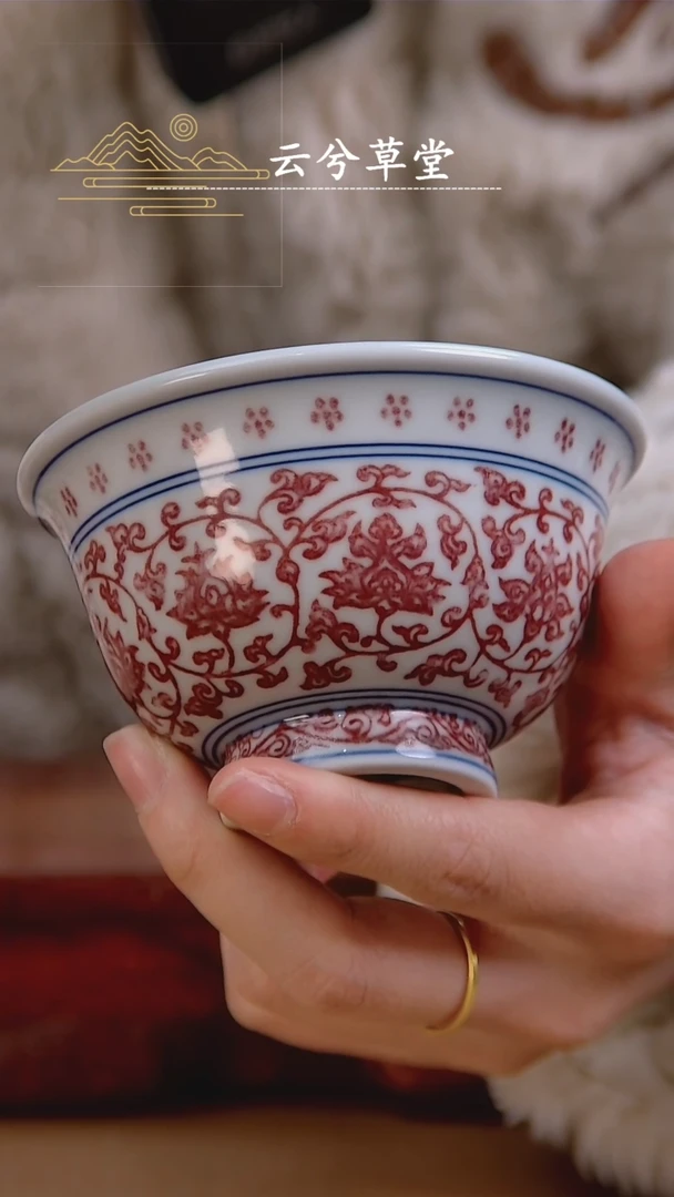 【闪购商品】杯景德镇手工陶瓷茶具