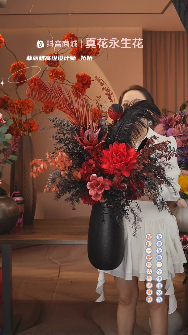 木 ：  花+花瓶一整套