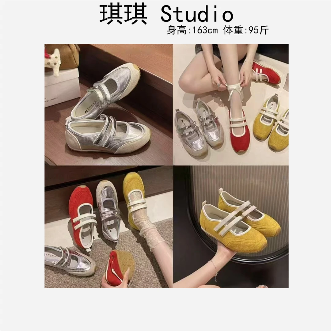 《琪琪家》春夏季新款潮流气质时尚包边拼色双带镂空减龄休闲鞋-D
