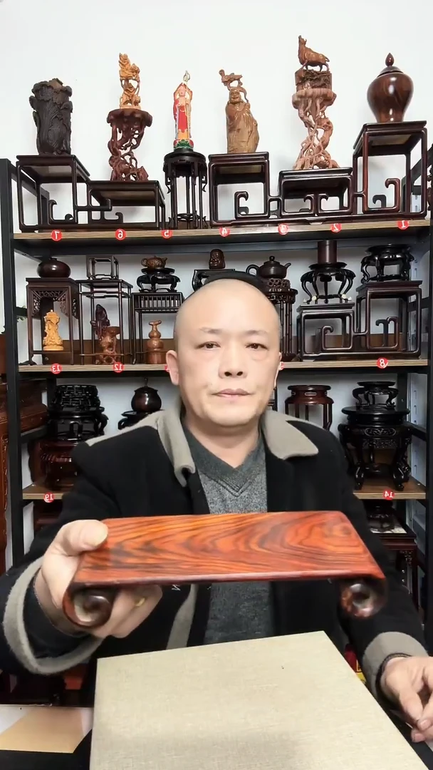 紫砂底座木长21宽9