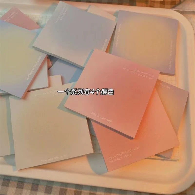 蛋黄渐变纯色便利贴学生标记留言便签本考试办公便签纸外卖N次贴
