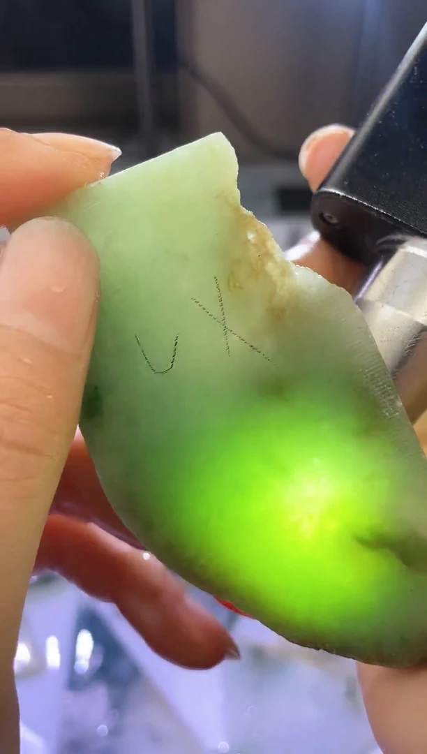 散珠翡翠天然缅甸翡翠A货